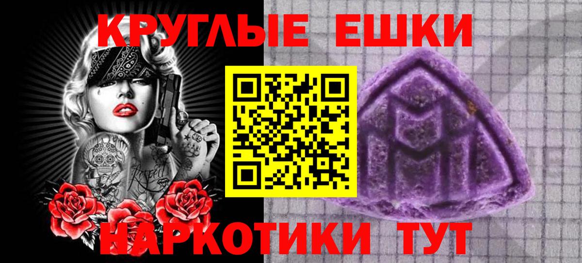 ЭКСТАЗИ louis Vuitton  наркота  Ecstasy  Вход с VPN  мега вход  Ecstasy таблы  Пушкино 