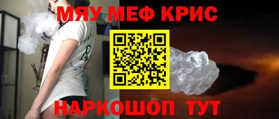 а пвп мука Первоуральск