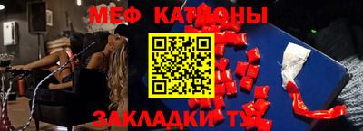 дмт Партизанск