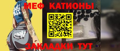 дмт Партизанск