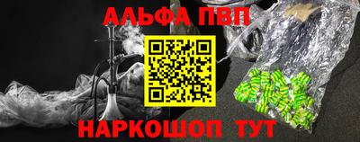 дмт Партизанск