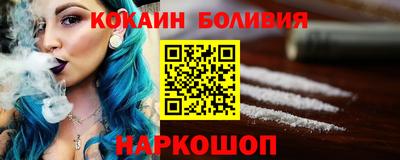 а пвп мука Первоуральск