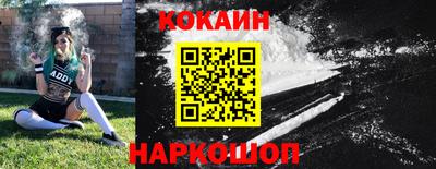 не бодяженный Пенза