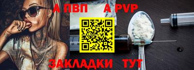 не бодяженный Пенза