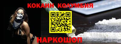 не бодяженный Пенза