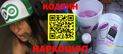 а пвп мука Первоуральск