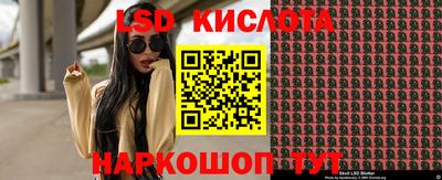 дмт Партизанск