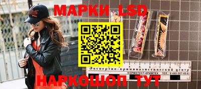 а пвп мука Первоуральск