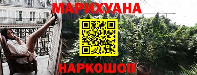 а пвп мука Первоуральск
