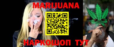 а пвп мука Первоуральск