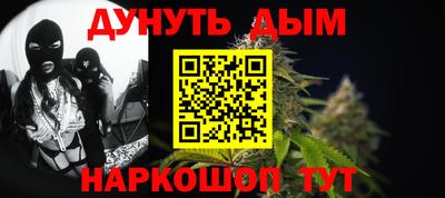 а пвп мука Первоуральск