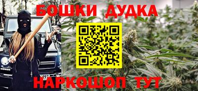 а пвп мука Первоуральск