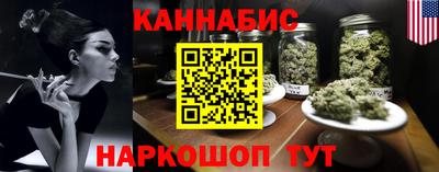 а пвп мука Первоуральск