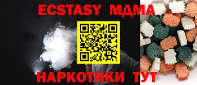 а пвп мука Первоуральск