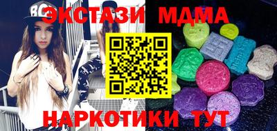 не бодяженный Пенза