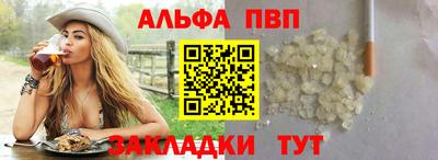 дмт Партизанск