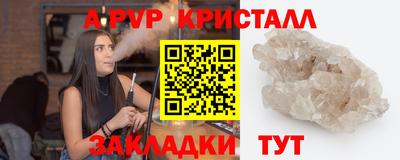 не бодяженный Пенза
