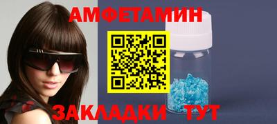 дмт Партизанск