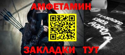 не бодяженный Пенза