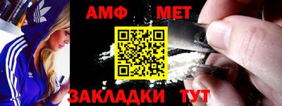 дмт Партизанск