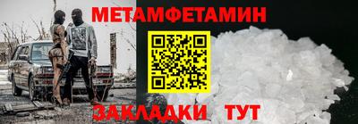 не бодяженный Пенза