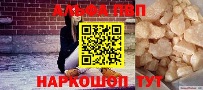 не бодяженный Пенза