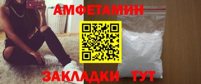 дмт Партизанск