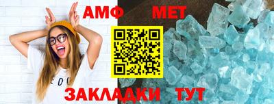 дмт Партизанск