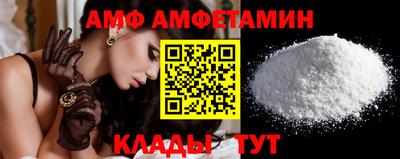 не бодяженный Пенза
