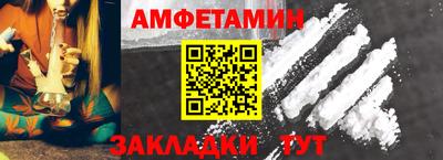 а пвп мука Первоуральск