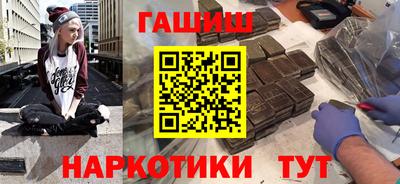 дмт Партизанск