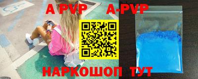 дмт Партизанск
