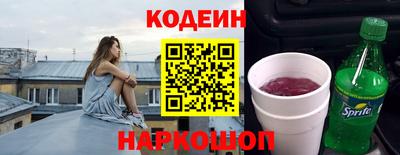 дмт Партизанск