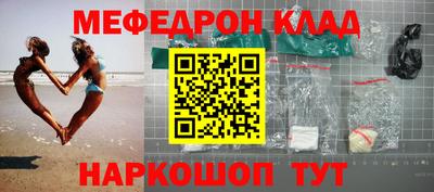 дмт Партизанск