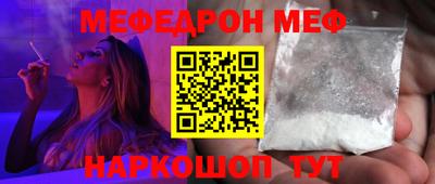 не бодяженный Пенза